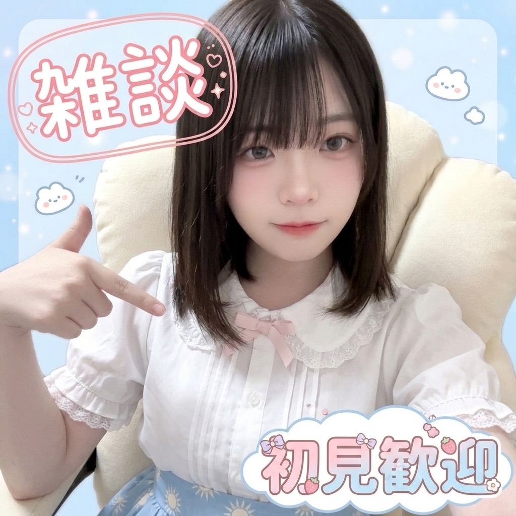 すてら。