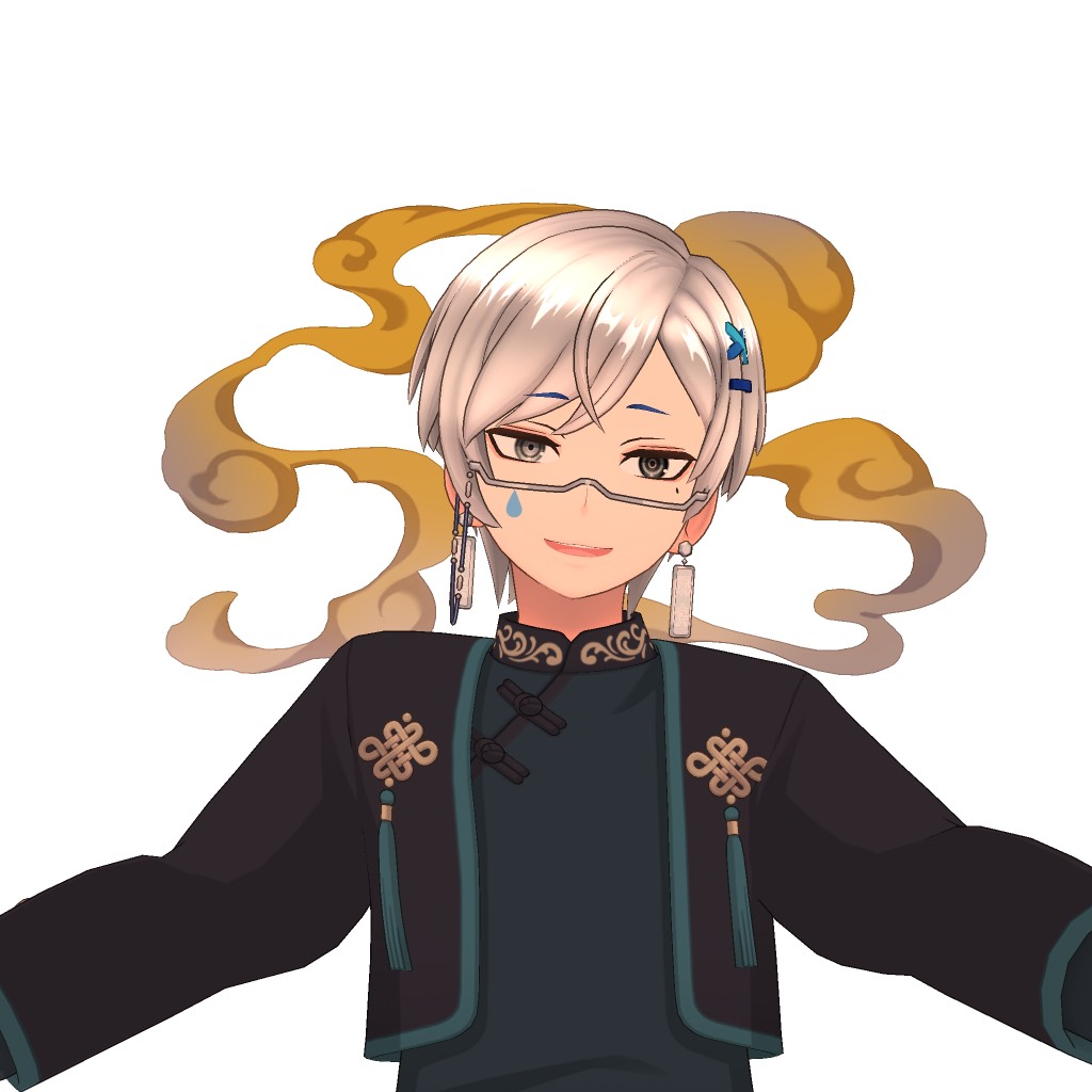 てて